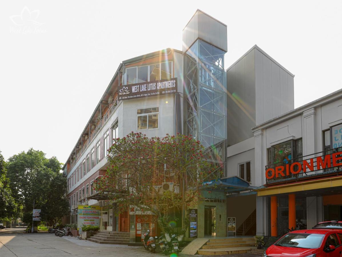 Hotel The Lakeview - West Lotus 2*
