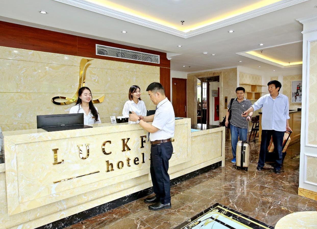 Hotel Luckful 3*