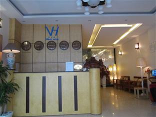 Smart 2 Hotel