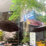 Soleil Apartment