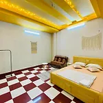 Dnut\'S House