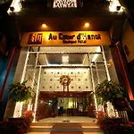 Au Coeur D\'Hanoi Boutique Hotel