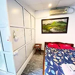 Mini Homestay