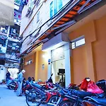 Mini Homestay