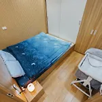 Yuzu Home Hang Voi