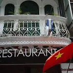 6 On Sixteen Boutique Hotel