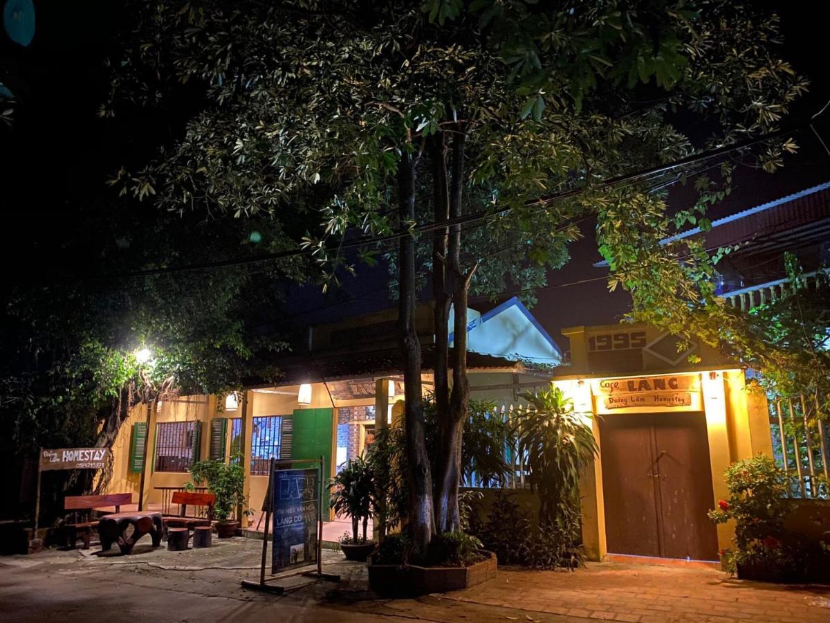Country house Elephant House - Duong Lam Homestay *