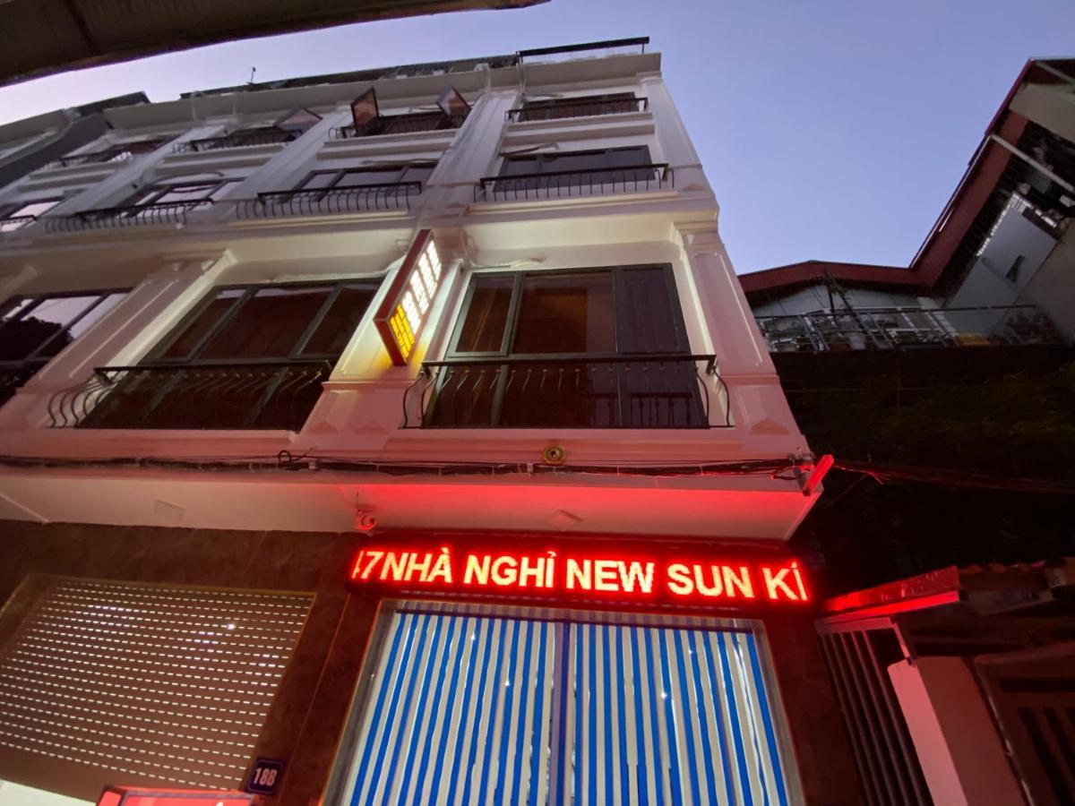New Sun Hotel 2*