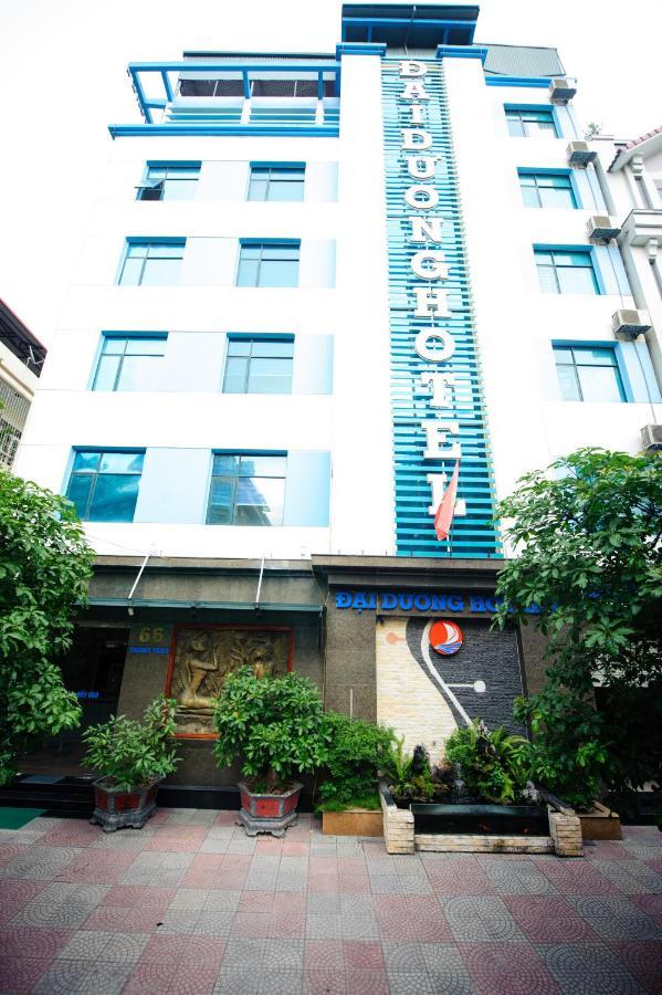 Khach San Huong Duong Hotel 3*