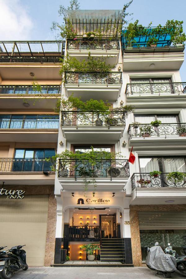 Carillon Boutique 3*