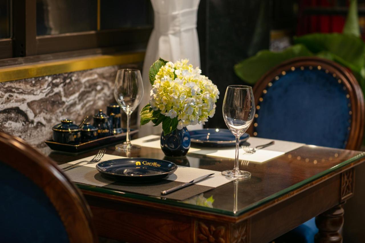 Carillon Boutique 3*