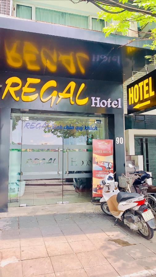 Hotel Hanz Regal