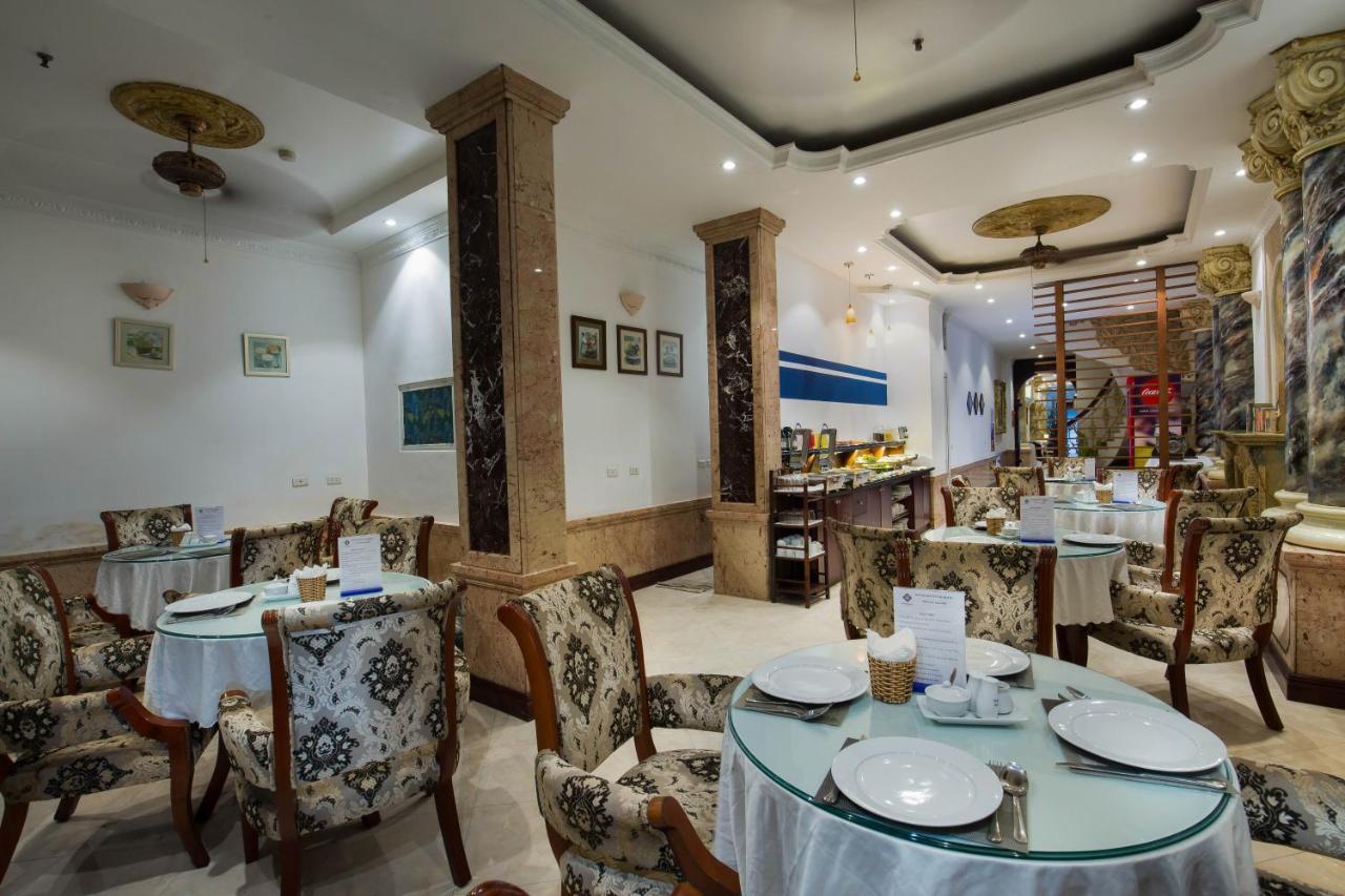 Hanz De Maison Grand Aparthotel 3*