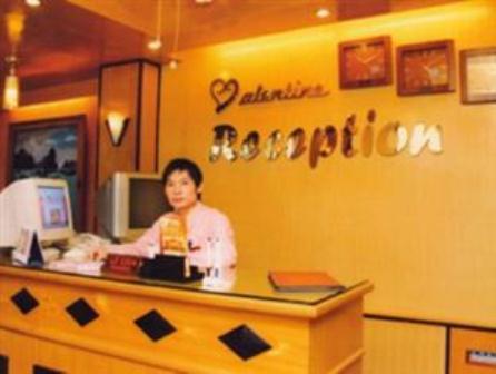 Valentine Hotel - Hong Ha Khách sạn