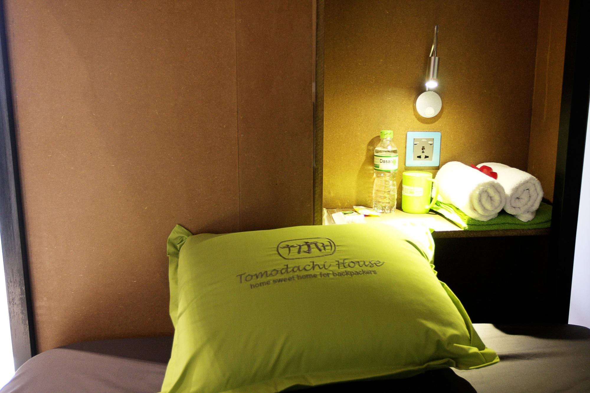 Tomodachi House Hotel 3*