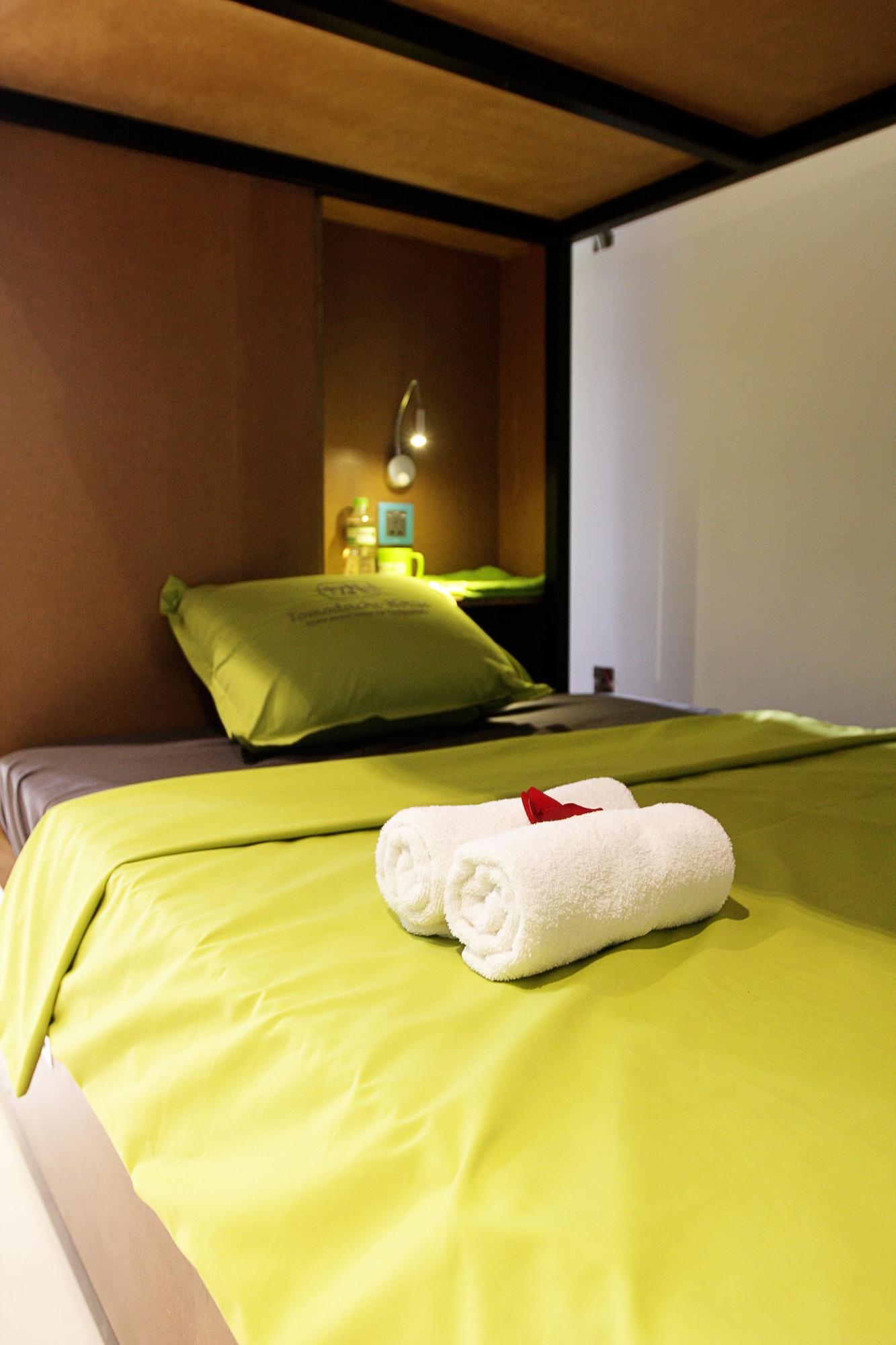 Tomodachi House