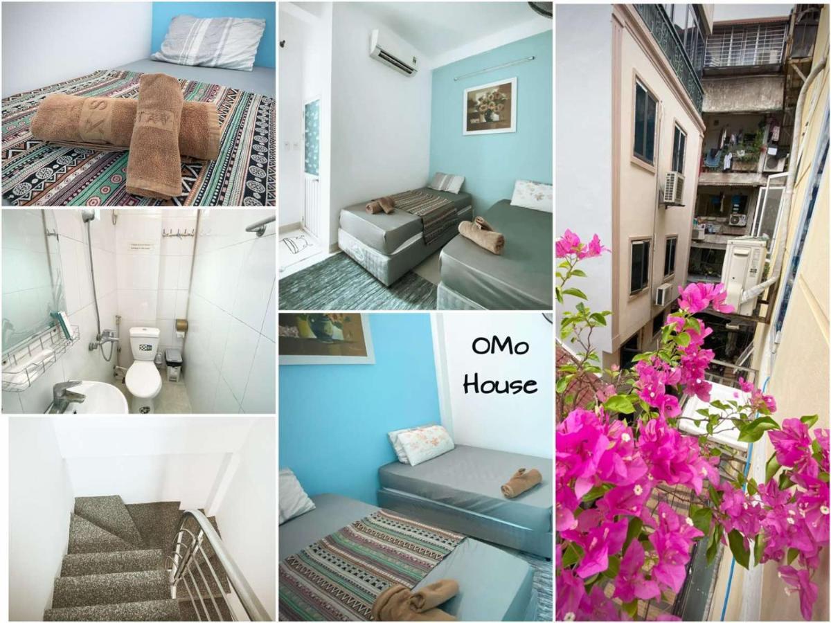 Omo House - Old Quarter - Easy Self Checkin *