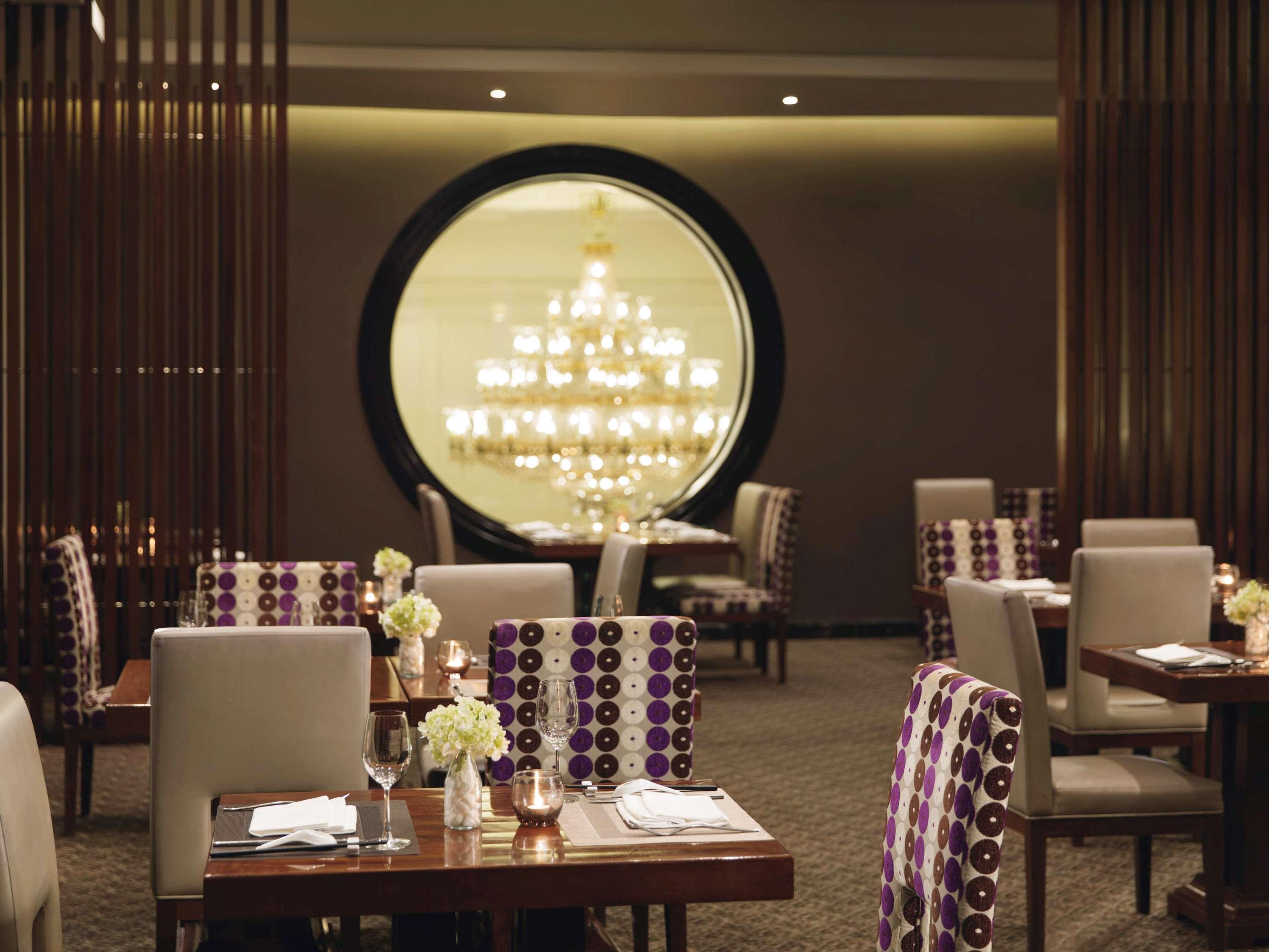 Moevenpick Centre 5* Hanoi