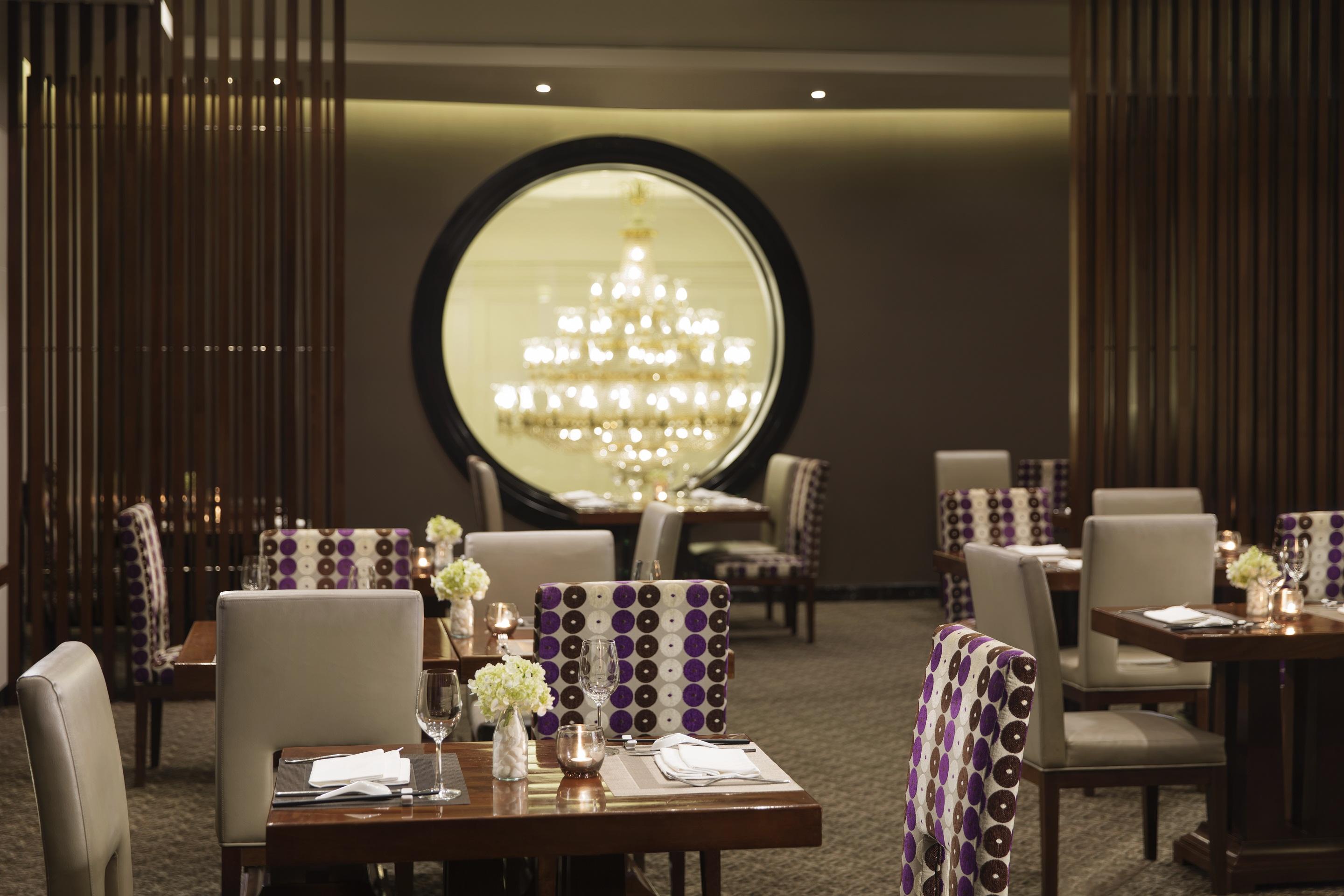 Moevenpick Centre Hotel 5*