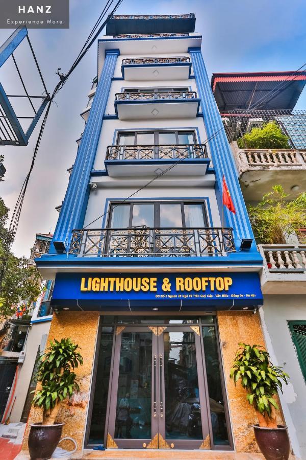 Hanz Light House