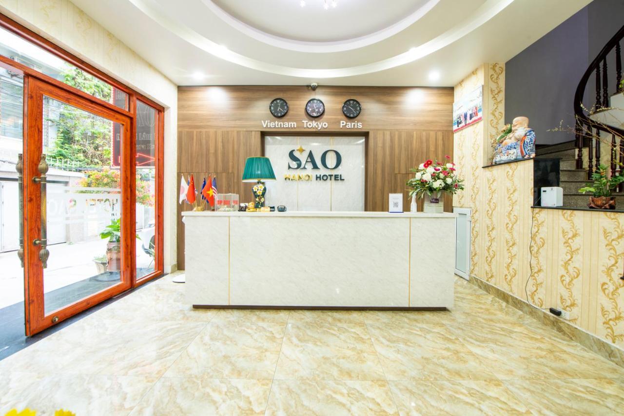 Hotel Khach San Sao 3*
