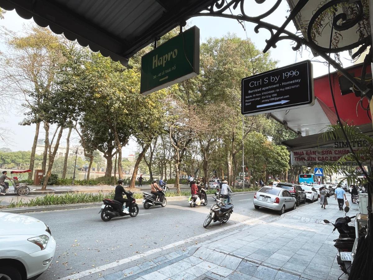 The Center Gem - Best Location Next To Hoan Kiem Lake - Ctrl S By 1996 - Guest House, Serviced Căn hộ Hà Nội