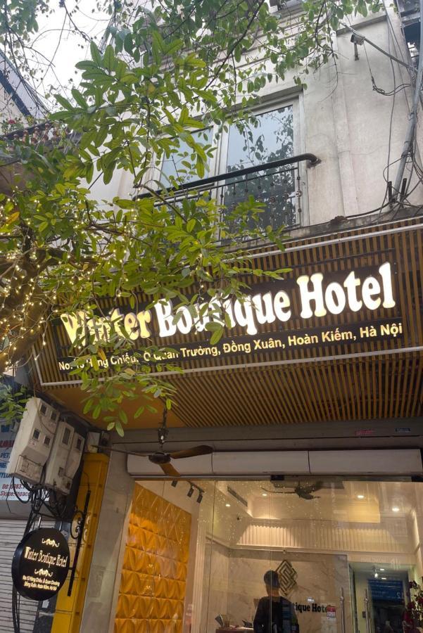 Hotel Nt Elysian