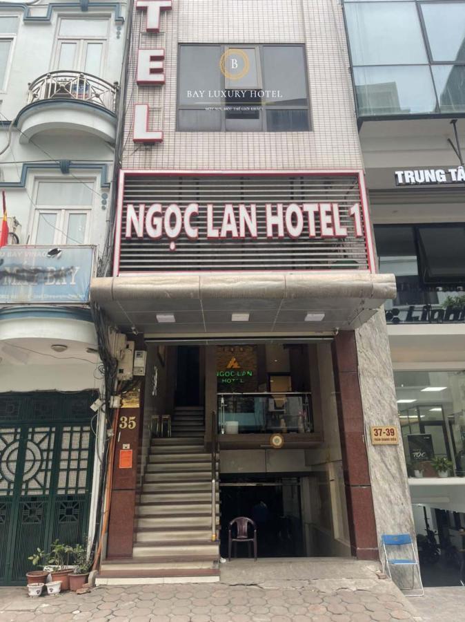 Hotel Ngoc Lan 1 Hn - By Bay Luxury *