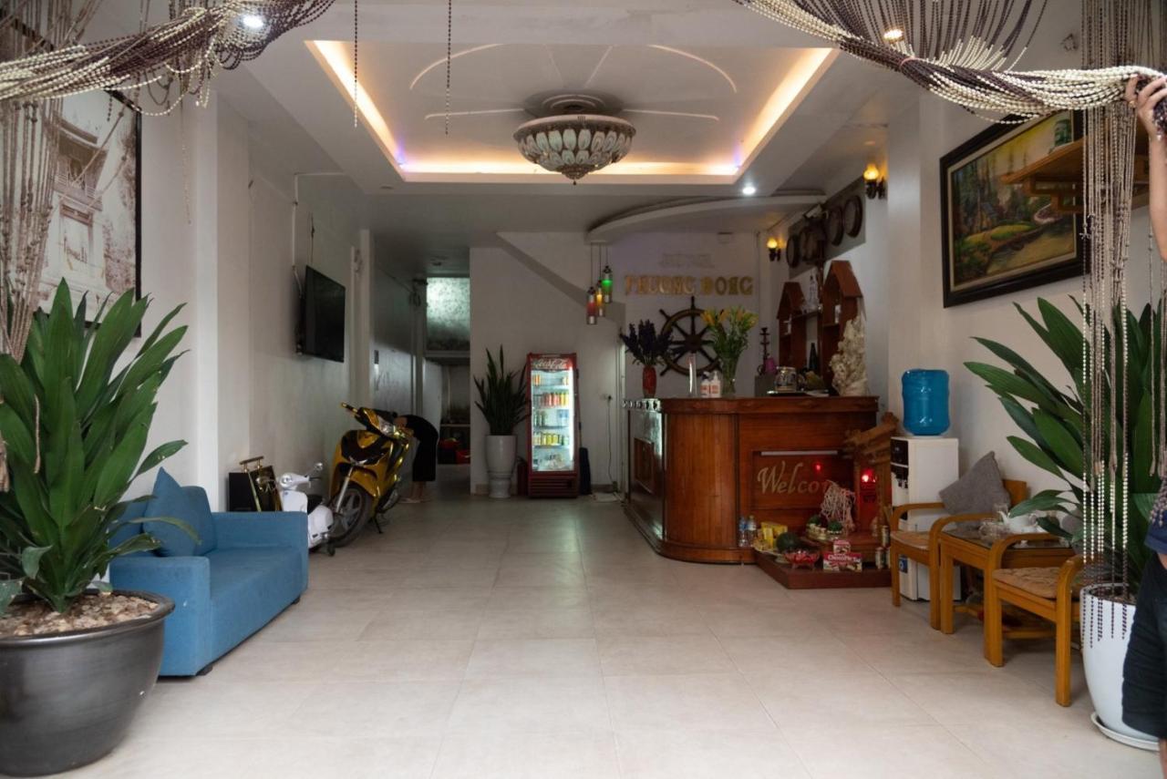 Hotel Hottel Phuong Dong 2*