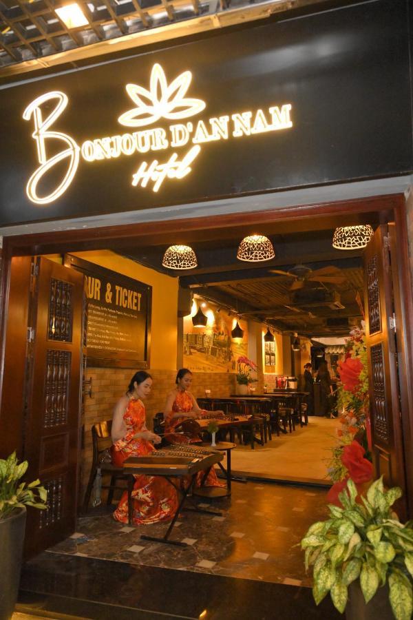 Bonjour D'an Nam Hanoi