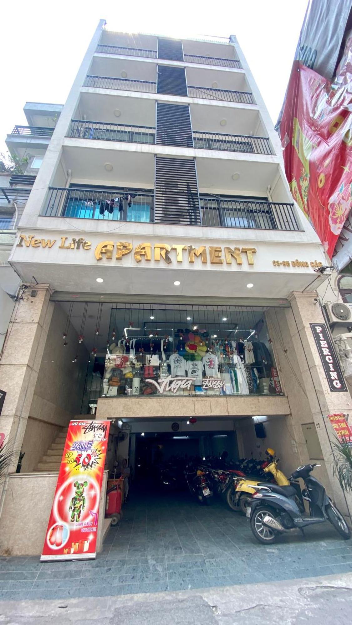 Era Dong Cac * Hanoi