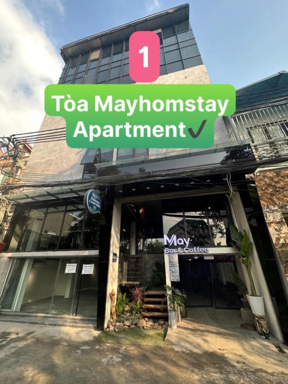 May My Dinh * Hanoi