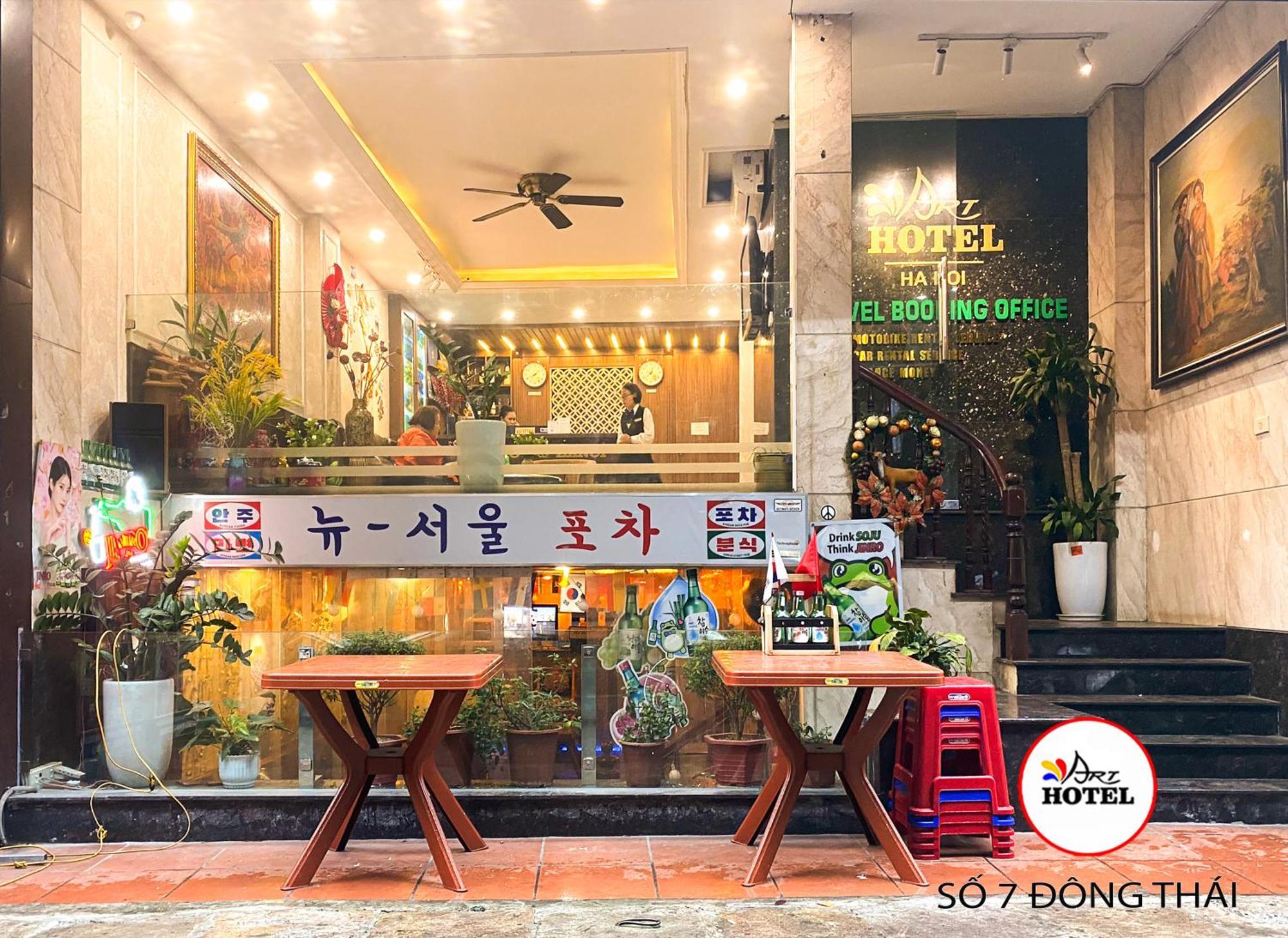 Art Ha Noi Hotel Hanoi