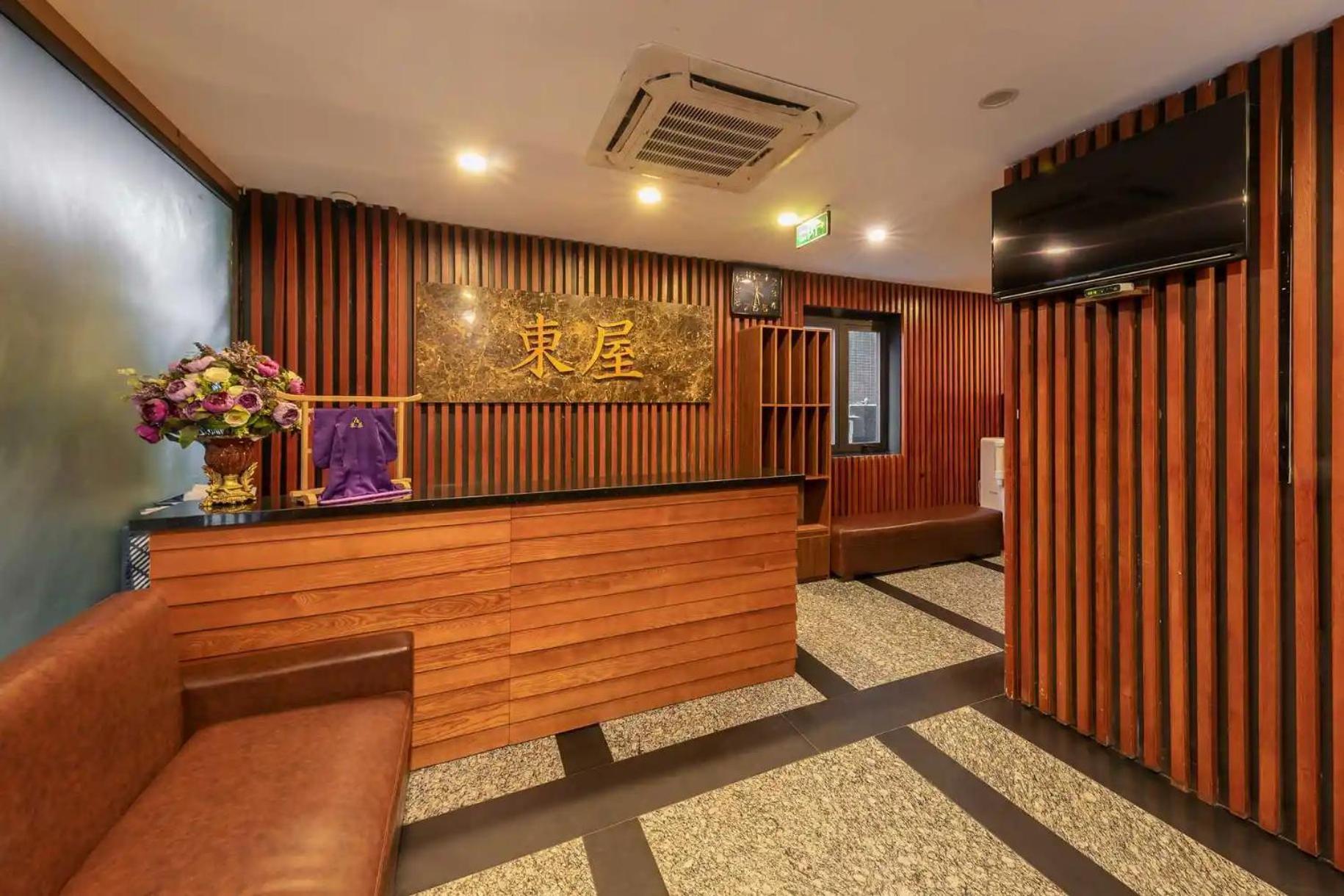 Azumaya Linh Lang Hotel 3*