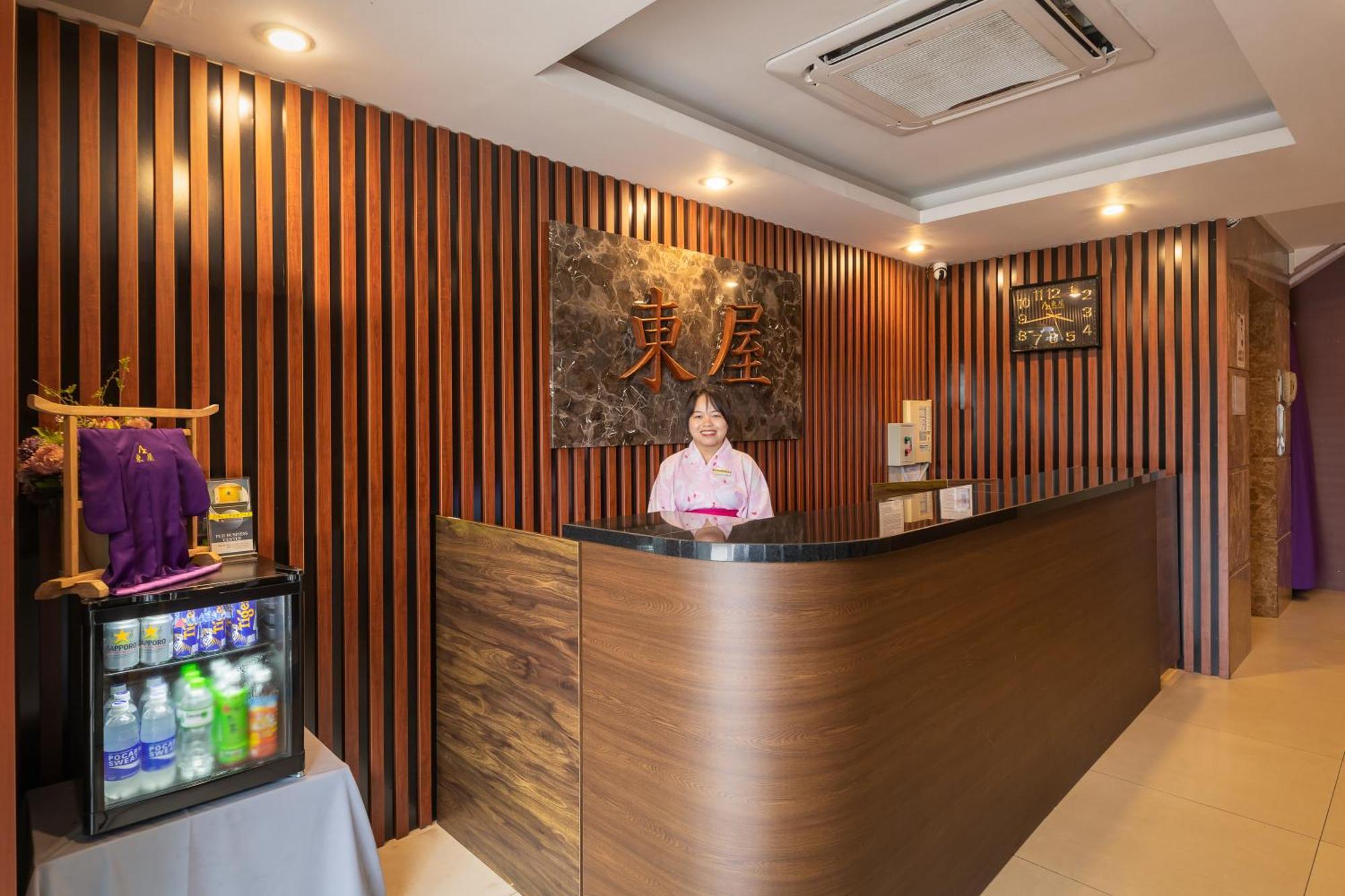 Azumaya Kim Ma 2 Hotel 2*
