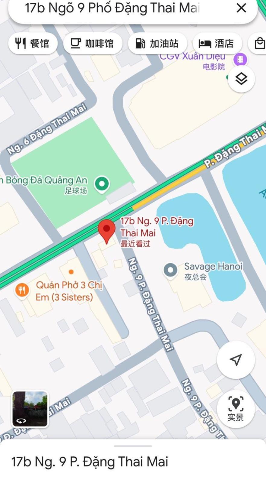 Nb * Hanoi