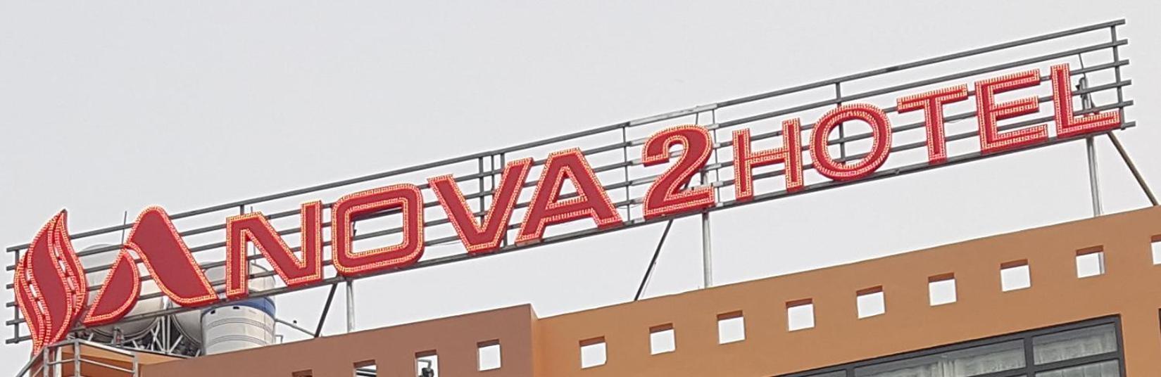 Anova 2