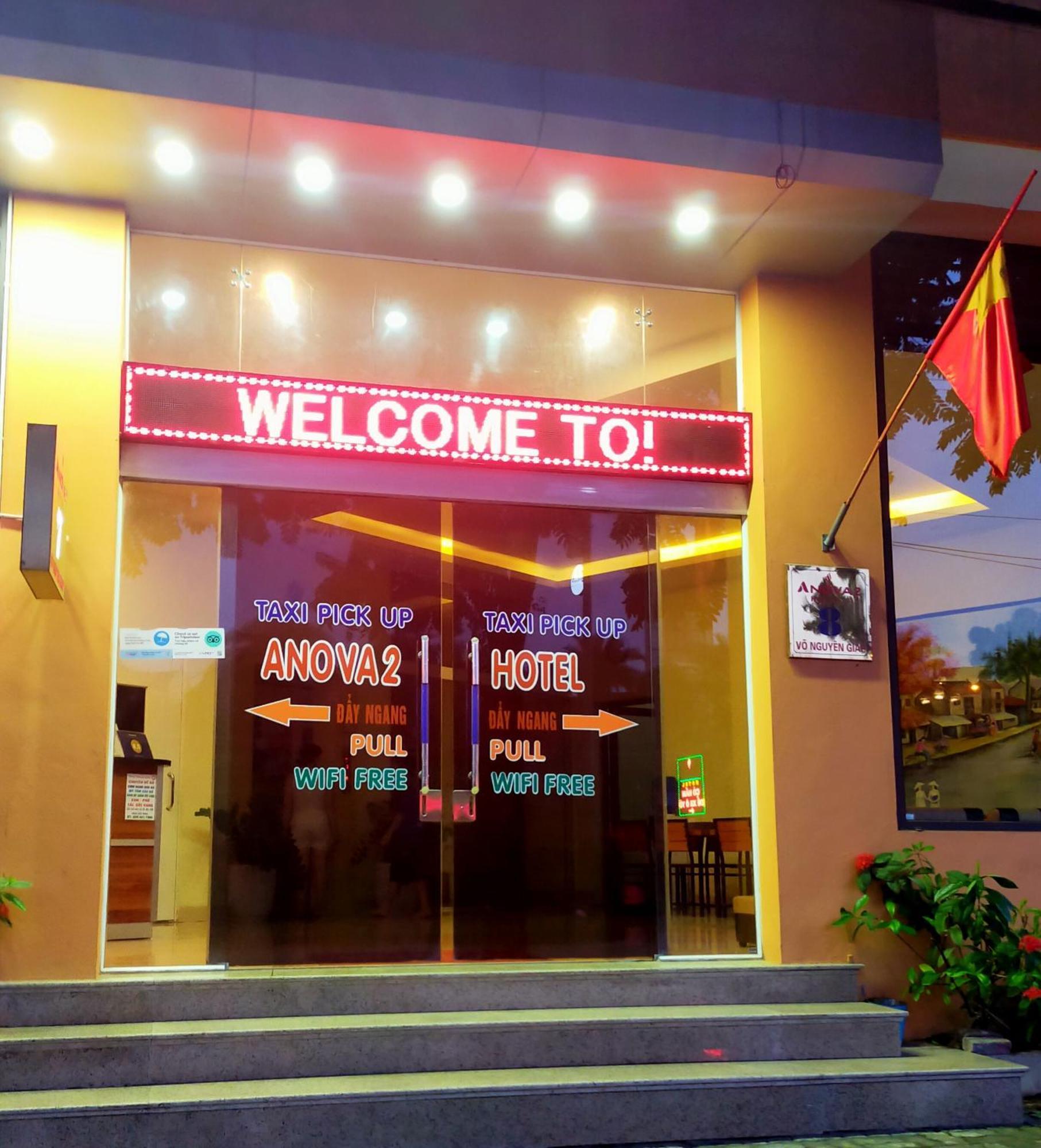 Hotel Anova 2 3*