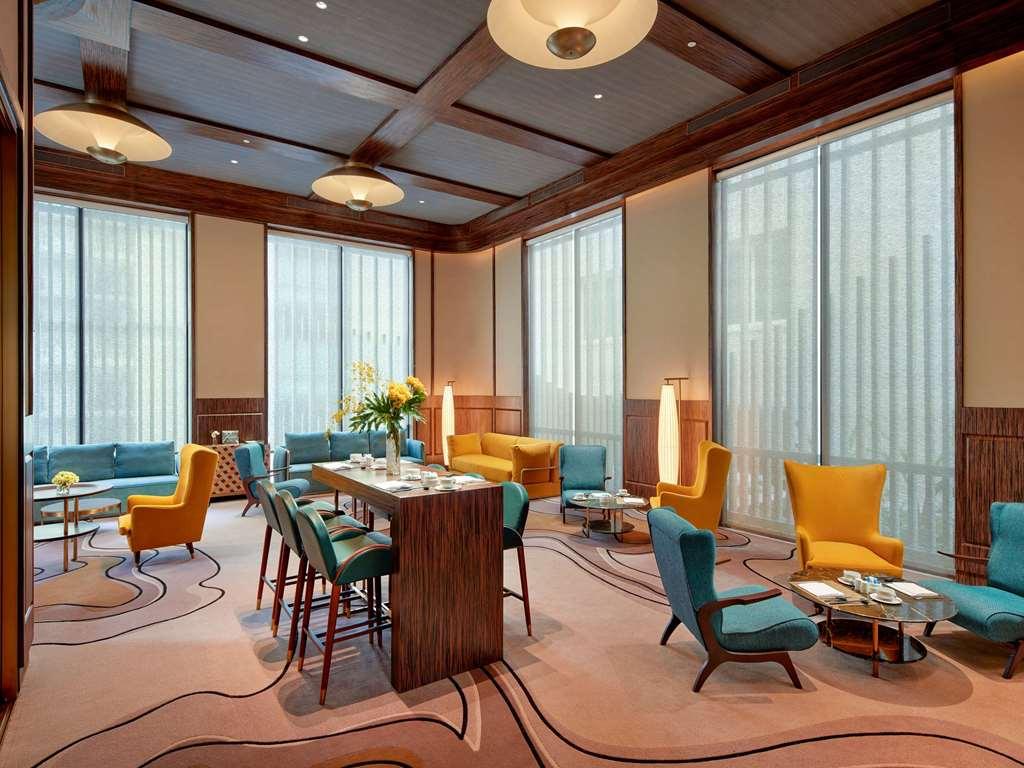 Moevenpick Centre Hotel 5*