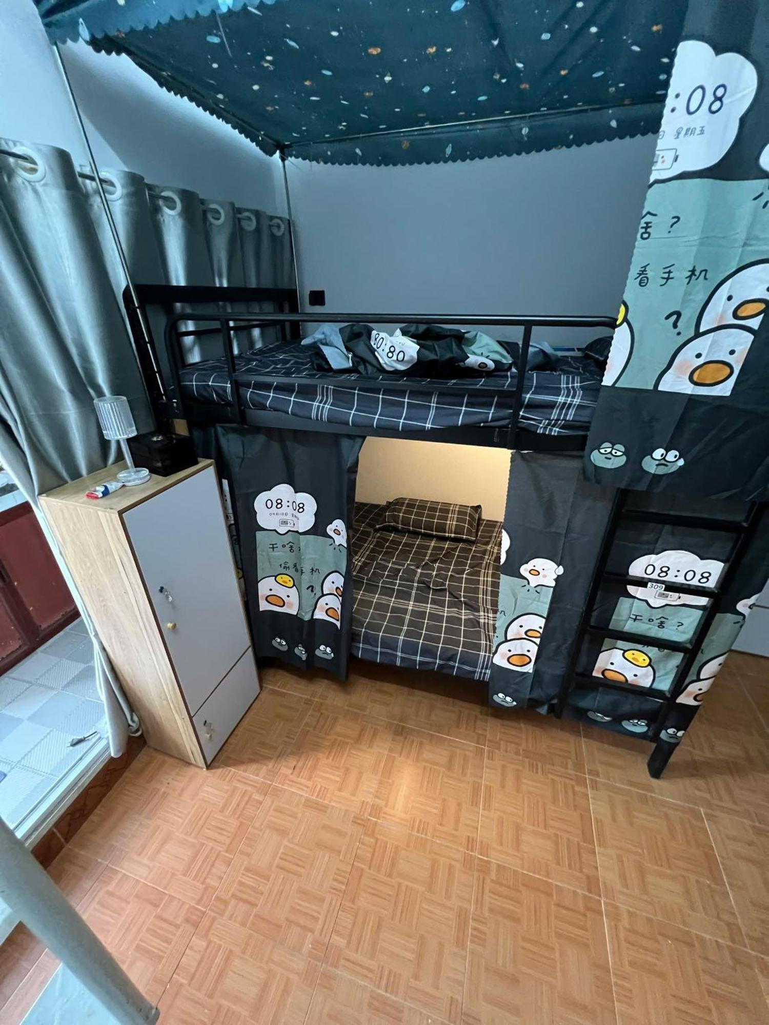 Hanoifriends Hostel Hanoi