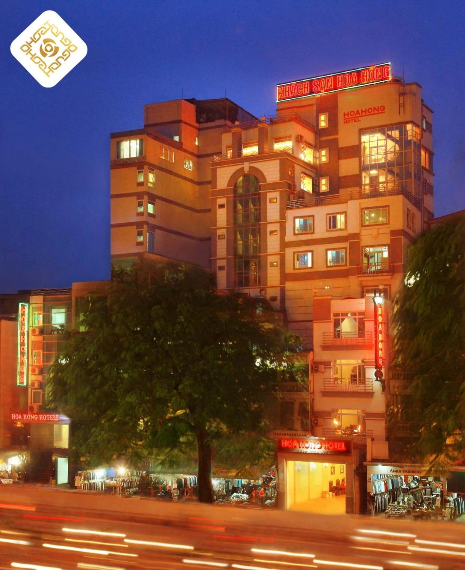 Hotel Hoa Hong 2 - Xa Dan Hanoi