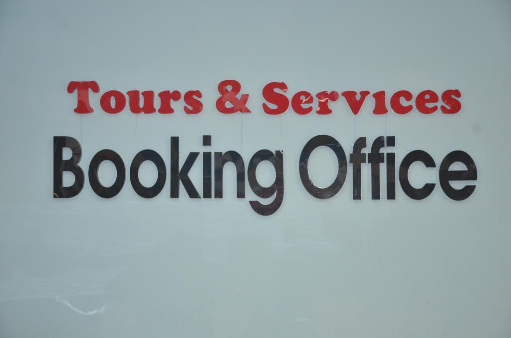 Joi Homestay Hostel