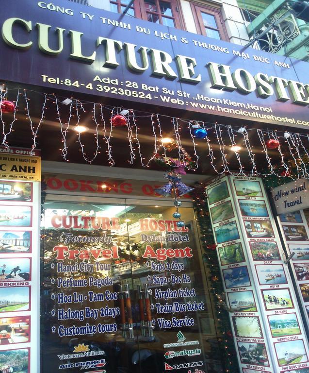 Culture *