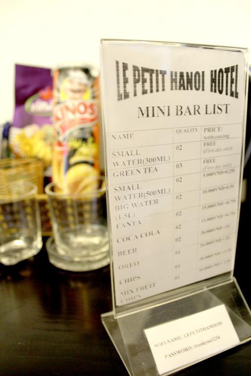 Hotel Le Petit 2*