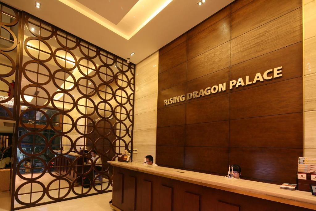 Dragon Boutique Hotel 3*