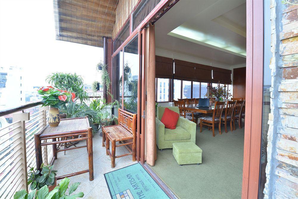 Artisan Boutique Hotel 3*