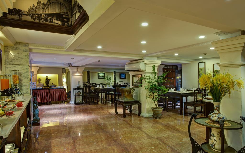 Hotel Classic Street 4*