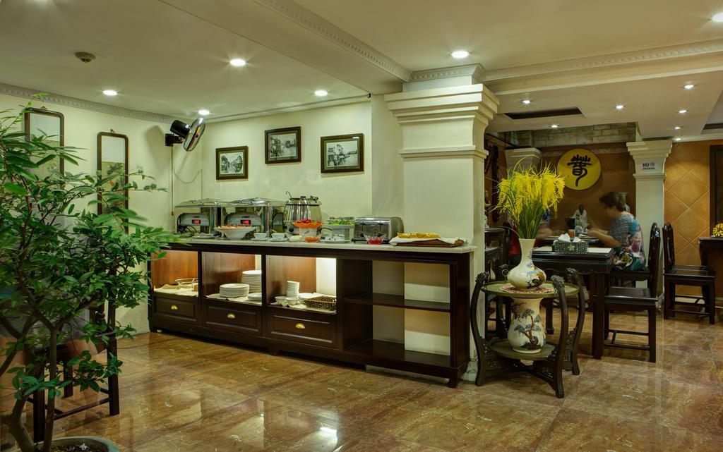 Hotel Classic Street