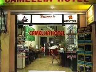 Camellia Hotel Hanoi