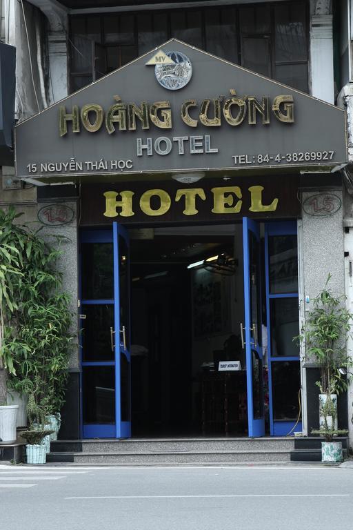 Hotel Hoang Cuong *